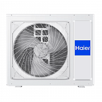 Кондиционеры Haier – официальный дилер в Краснодаре